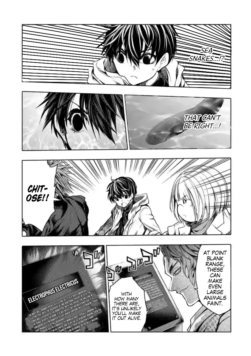 Deatte 5 Byou de Battle Chapter 158 page 8 - Chapter 158