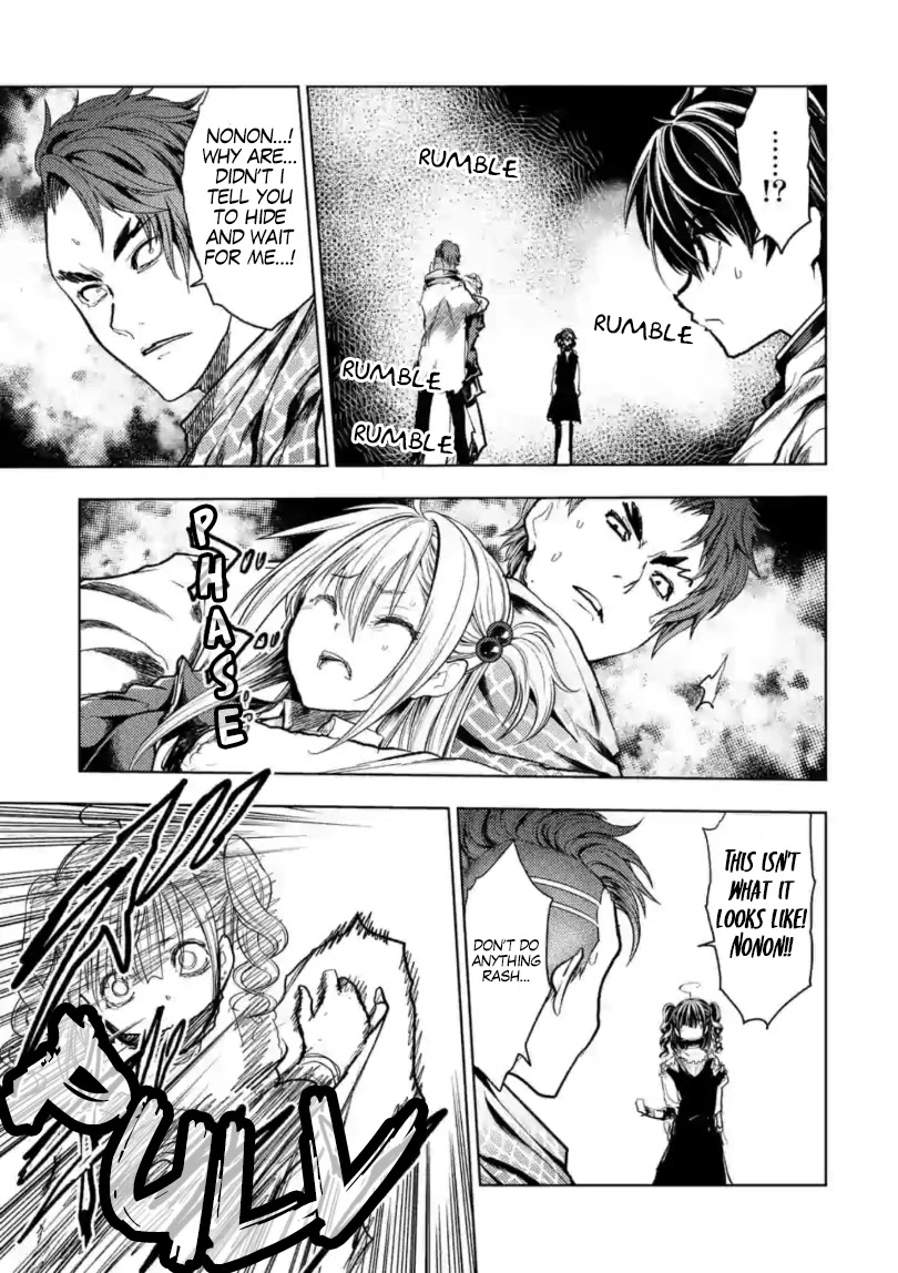 Deatte 5 Byou de Battle Chapter 159 page 12 - Chapter 159