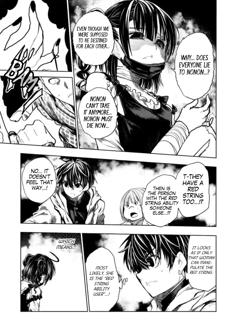 Deatte 5 Byou de Battle Chapter 159 page 14 - Chapter 159