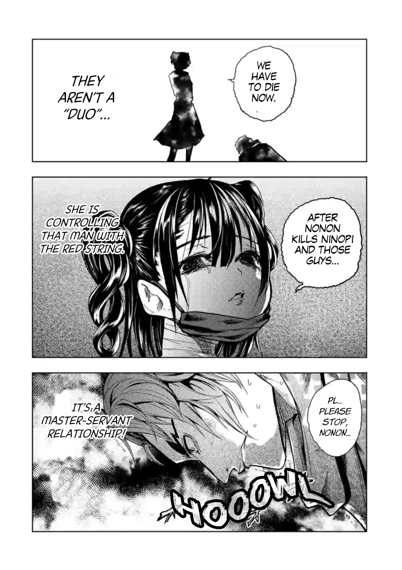Deatte 5 Byou de Battle Chapter 159 page 15 - Chapter 159