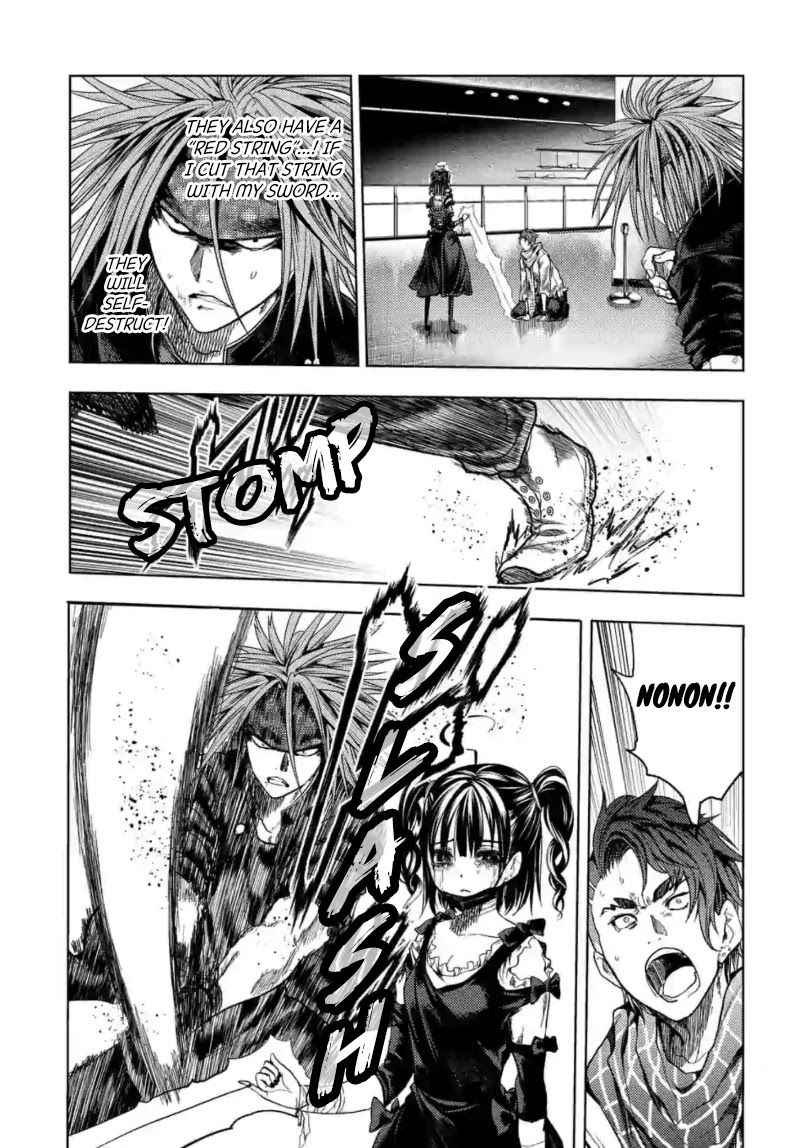 Deatte 5 Byou de Battle Chapter 159 page 16 - Chapter 159