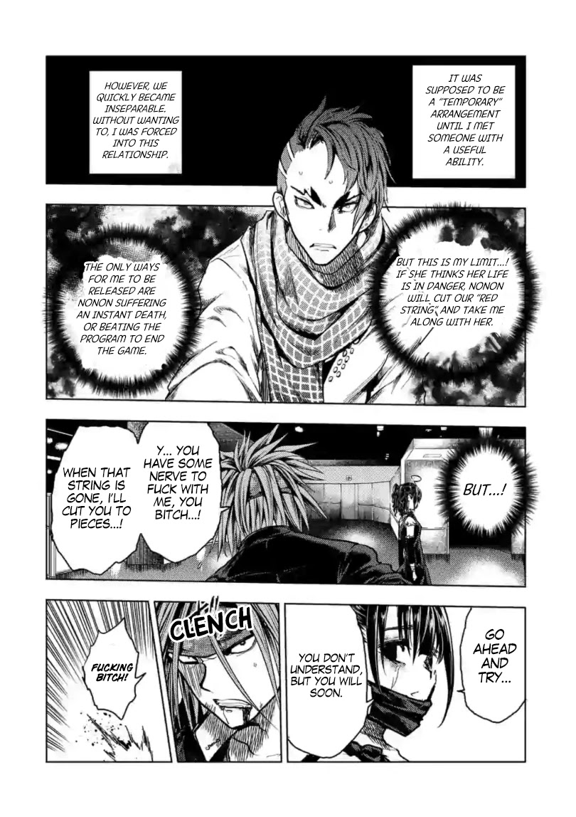 Deatte 5 Byou de Battle Chapter 159 page 23 - Chapter 159