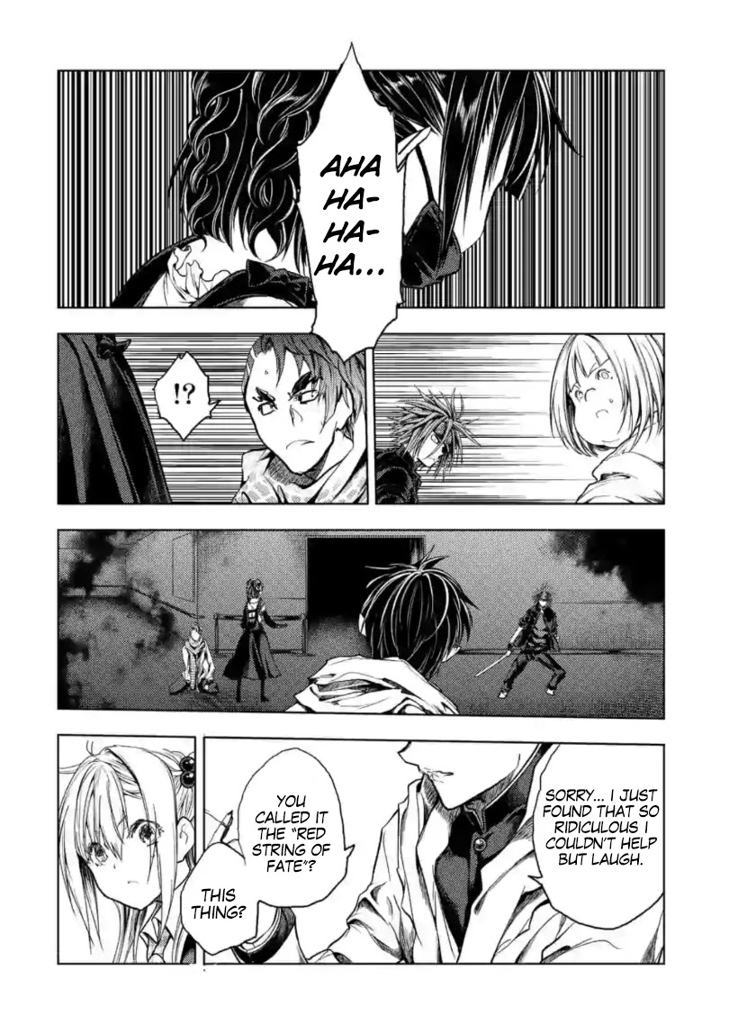 Deatte 5 Byou de Battle Chapter 159 page 27 - Chapter 159