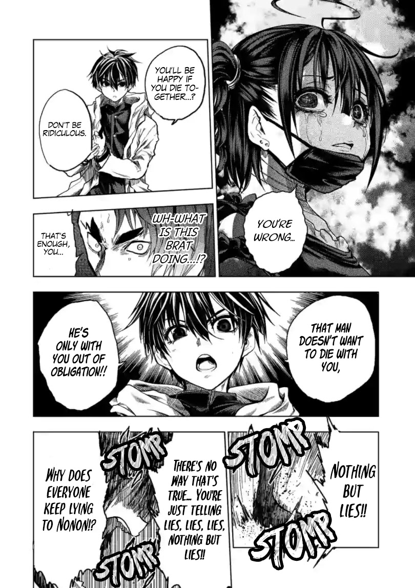 Deatte 5 Byou de Battle Chapter 159 page 29 - Chapter 159
