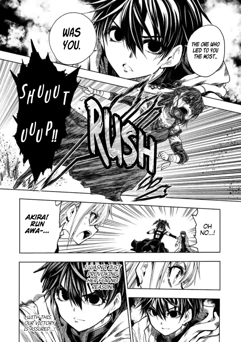 Deatte 5 Byou de Battle Chapter 159 page 31 - Chapter 159