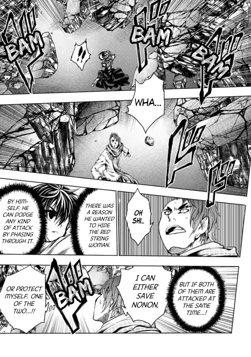 Deatte 5 Byou de Battle Chapter 159 page 34 - Chapter 159