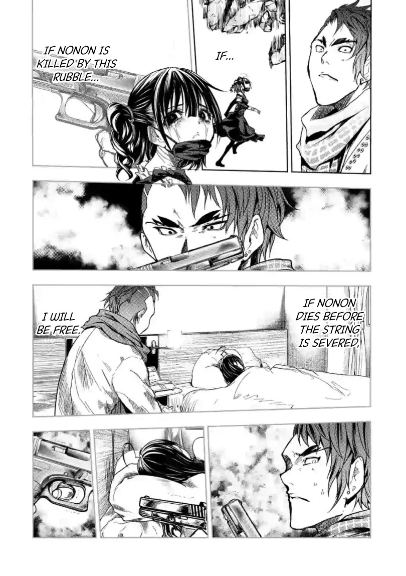 Deatte 5 Byou de Battle Chapter 159 page 35 - Chapter 159