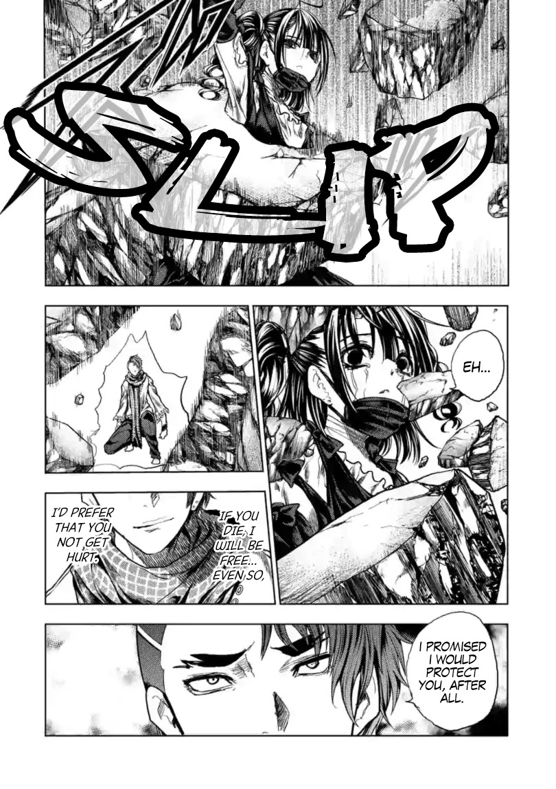 Deatte 5 Byou de Battle Chapter 159 page 37 - Chapter 159