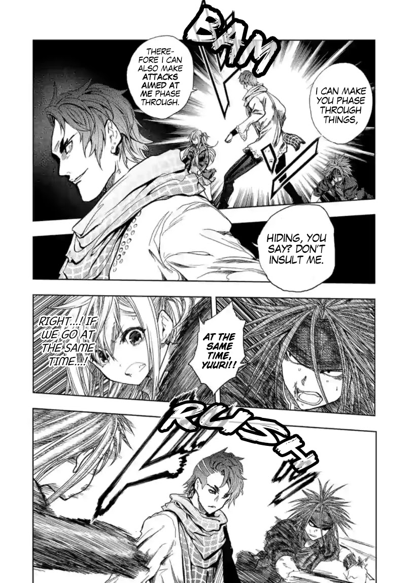 Deatte 5 Byou de Battle Chapter 159 page 7 - Chapter 159