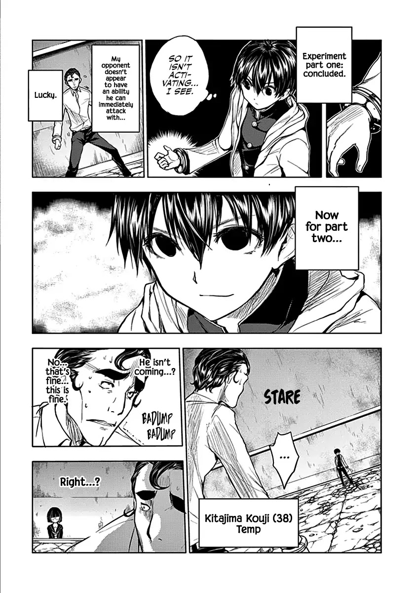 Deatte 5 Byou de Battle Chapter 16 page 11 - Chapter 16: Experiment