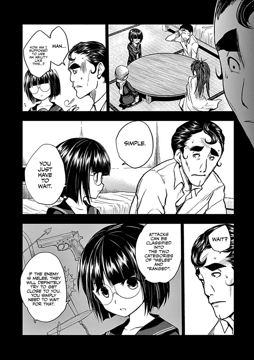 Deatte 5 Byou de Battle Chapter 16 page 12 - Chapter 16: Experiment