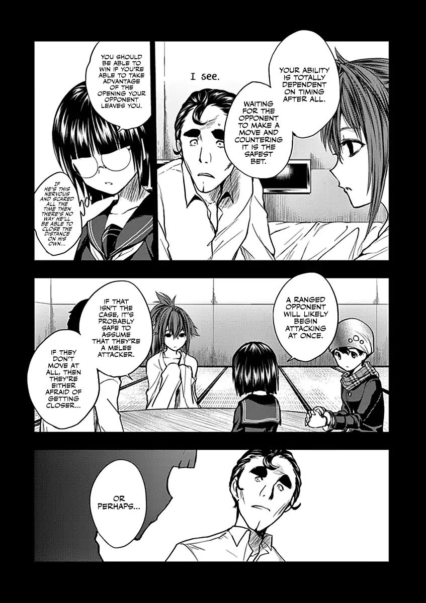 Deatte 5 Byou de Battle Chapter 16 page 13 - Chapter 16: Experiment