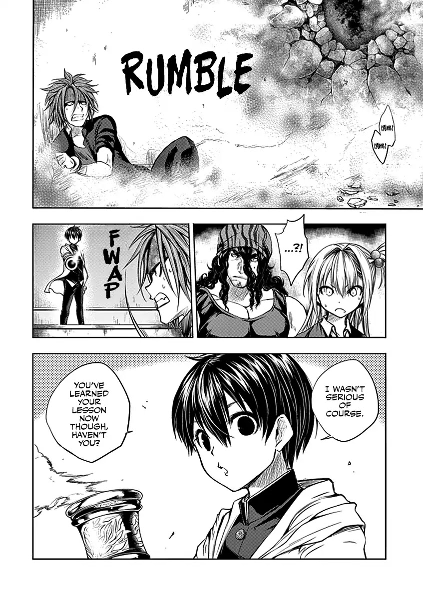 Deatte 5 Byou de Battle Chapter 16 page 19 - Chapter 16: Experiment