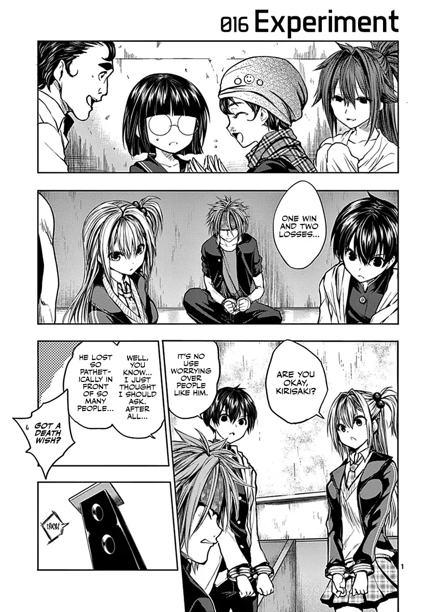 Deatte 5 Byou de Battle Chapter 16 page 2 - Chapter 16: Experiment