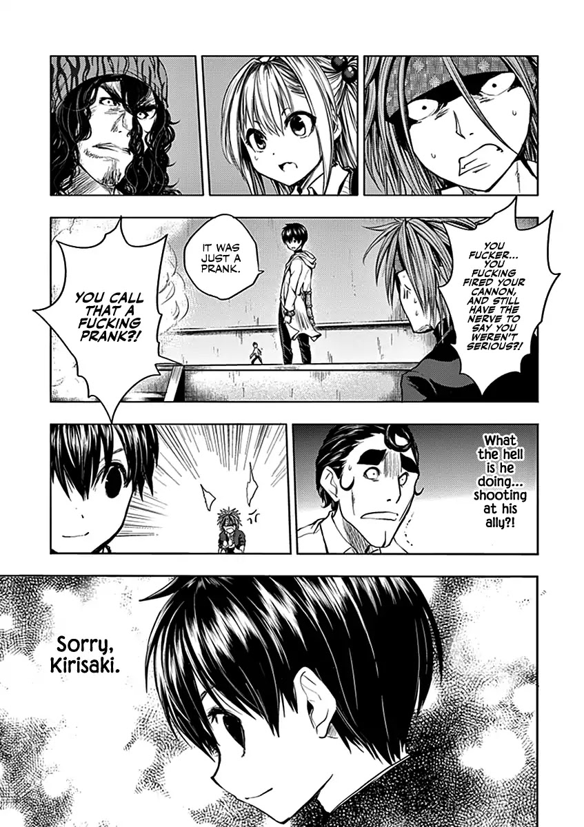 Deatte 5 Byou de Battle Chapter 16 page 20 - Chapter 16: Experiment
