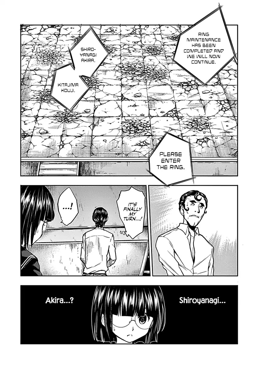 Deatte 5 Byou de Battle Chapter 16 page 3 - Chapter 16: Experiment