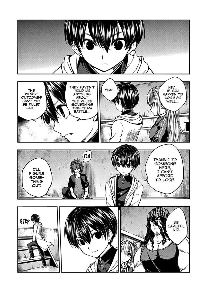 Deatte 5 Byou de Battle Chapter 16 page 4 - Chapter 16: Experiment