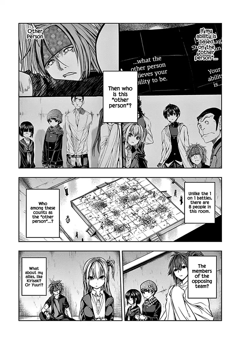 Deatte 5 Byou de Battle Chapter 16 page 7 - Chapter 16: Experiment