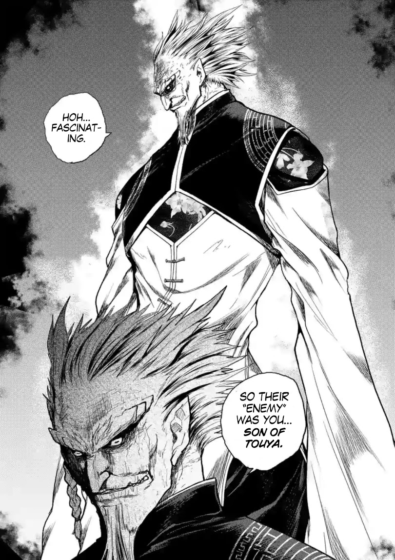 Deatte 5 Byou de Battle Chapter 160 page 13 - Chapter 160