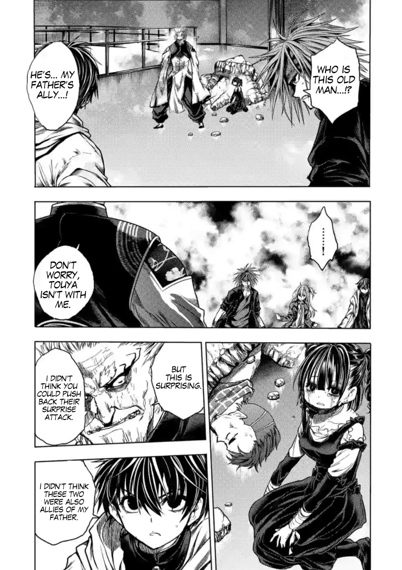 Deatte 5 Byou de Battle Chapter 160 page 14 - Chapter 160