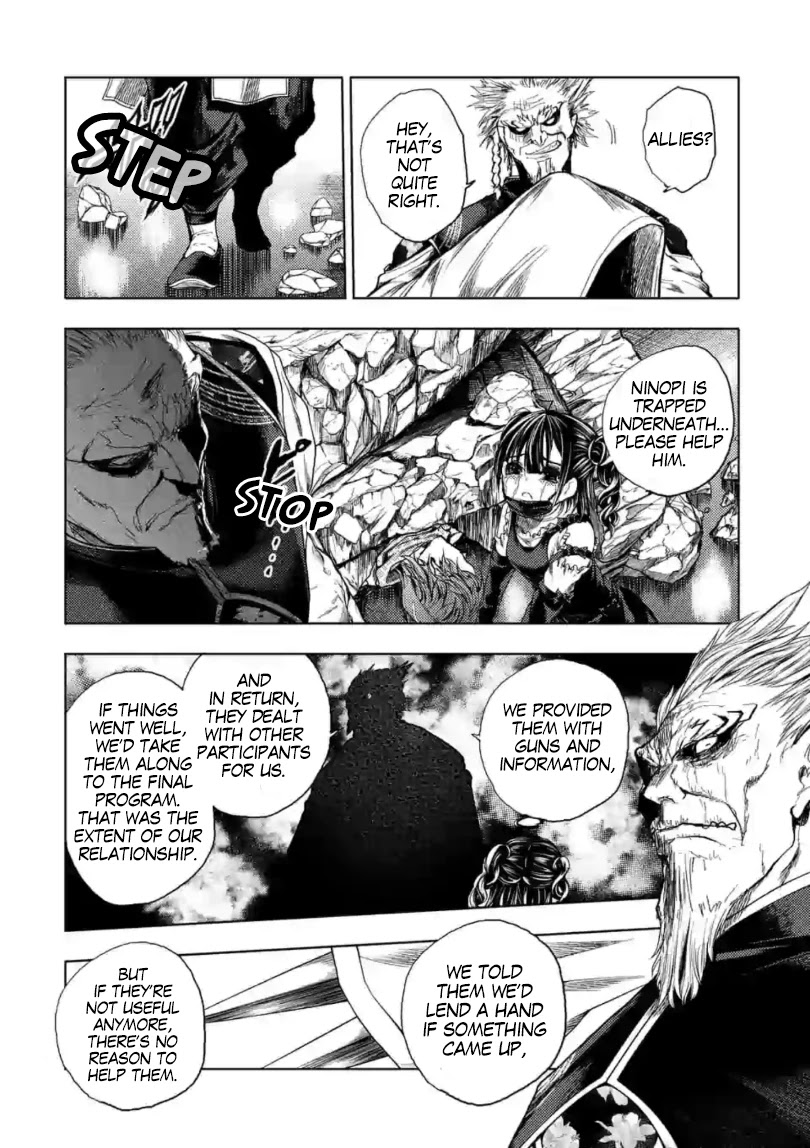 Deatte 5 Byou de Battle Chapter 160 page 15 - Chapter 160
