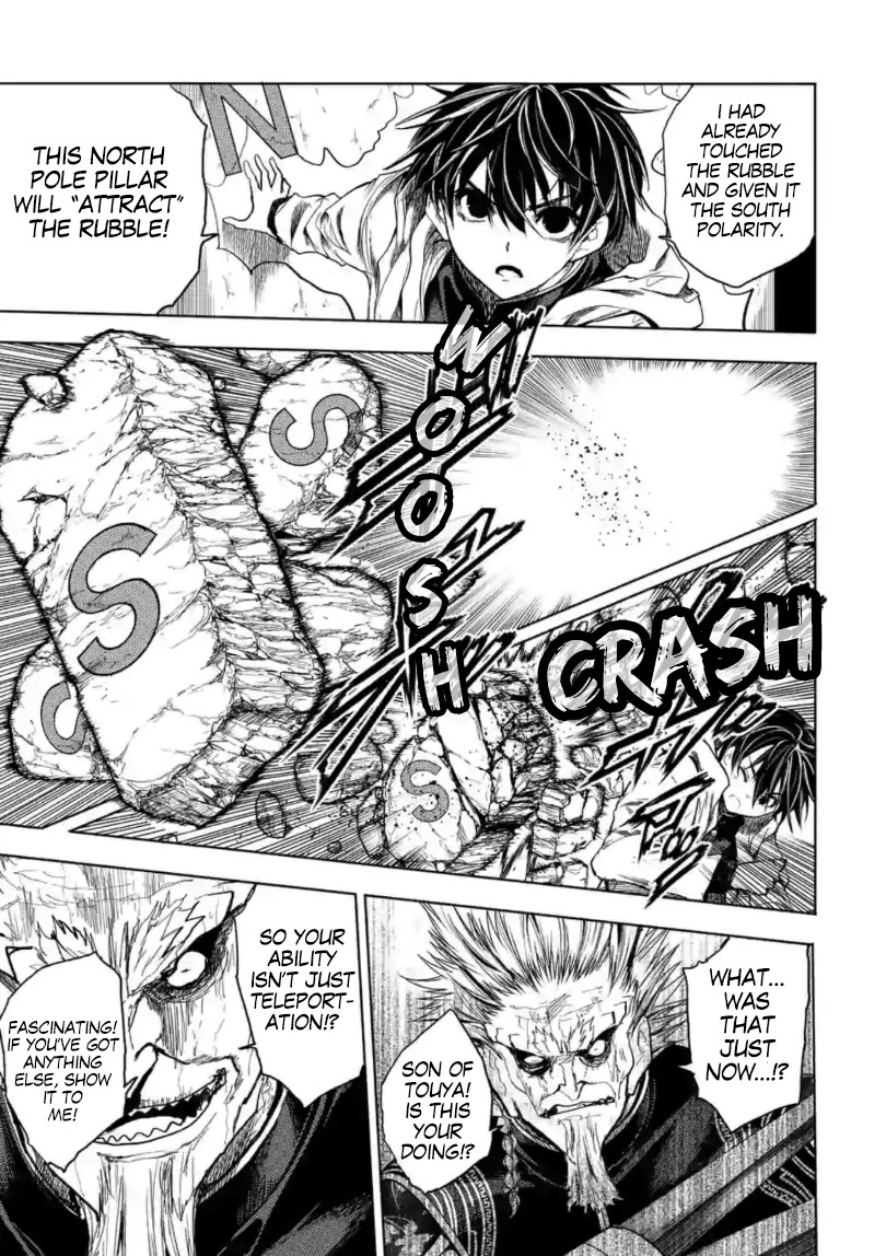 Deatte 5 Byou de Battle Chapter 160 page 18 - Chapter 160
