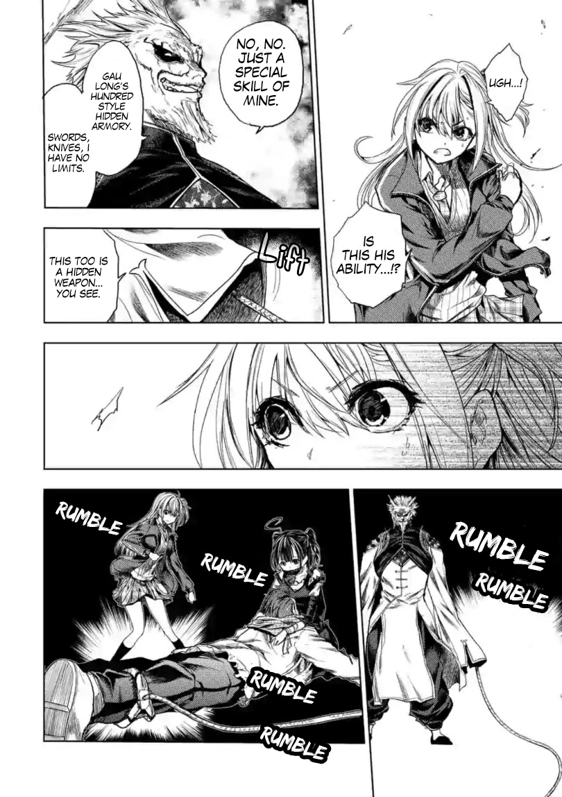 Deatte 5 Byou de Battle Chapter 160 page 23 - Chapter 160