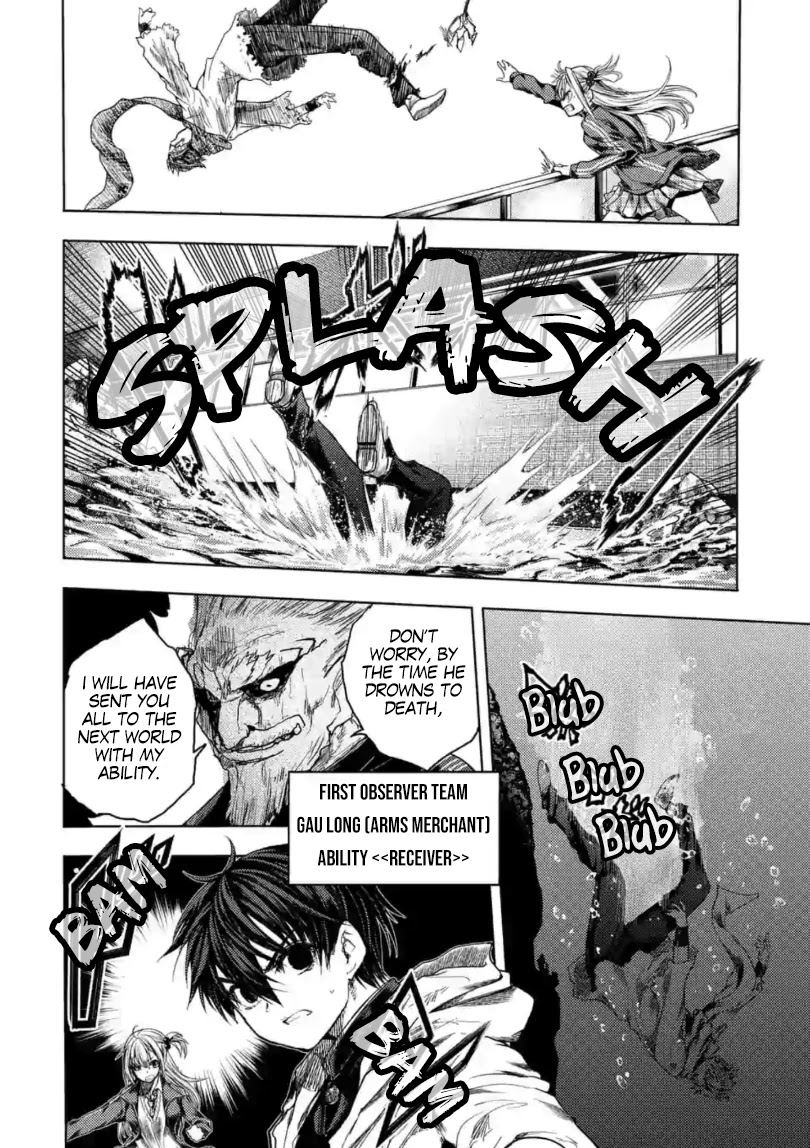 Deatte 5 Byou de Battle Chapter 160 page 25 - Chapter 160