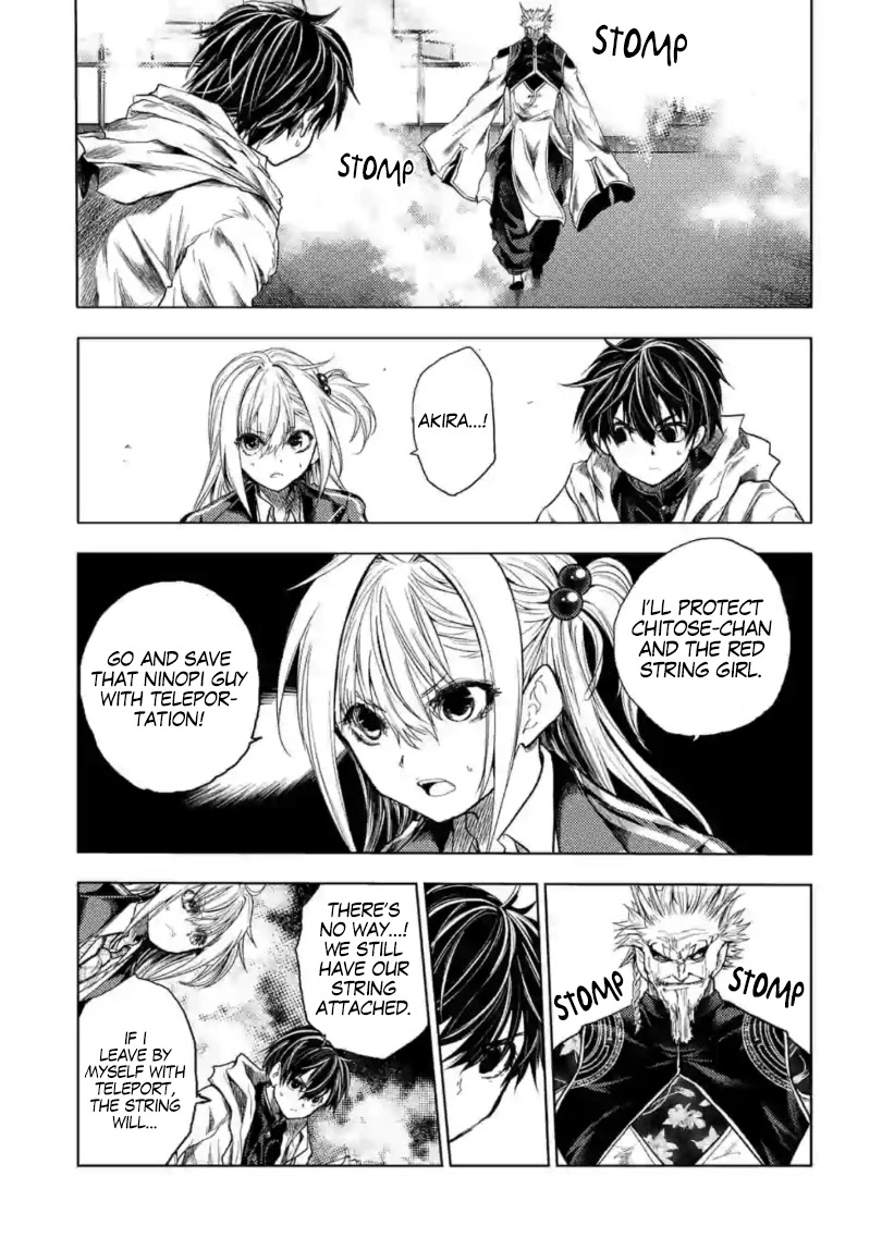 Deatte 5 Byou de Battle Chapter 160 page 26 - Chapter 160