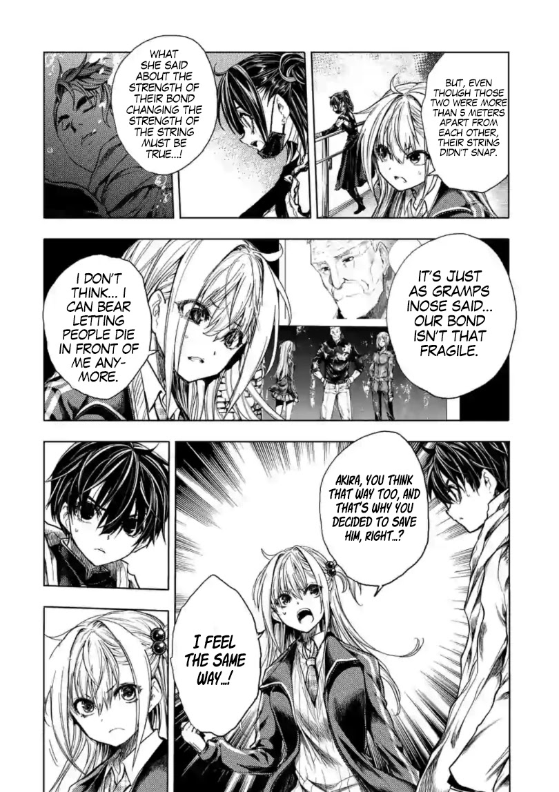 Deatte 5 Byou de Battle Chapter 160 page 27 - Chapter 160