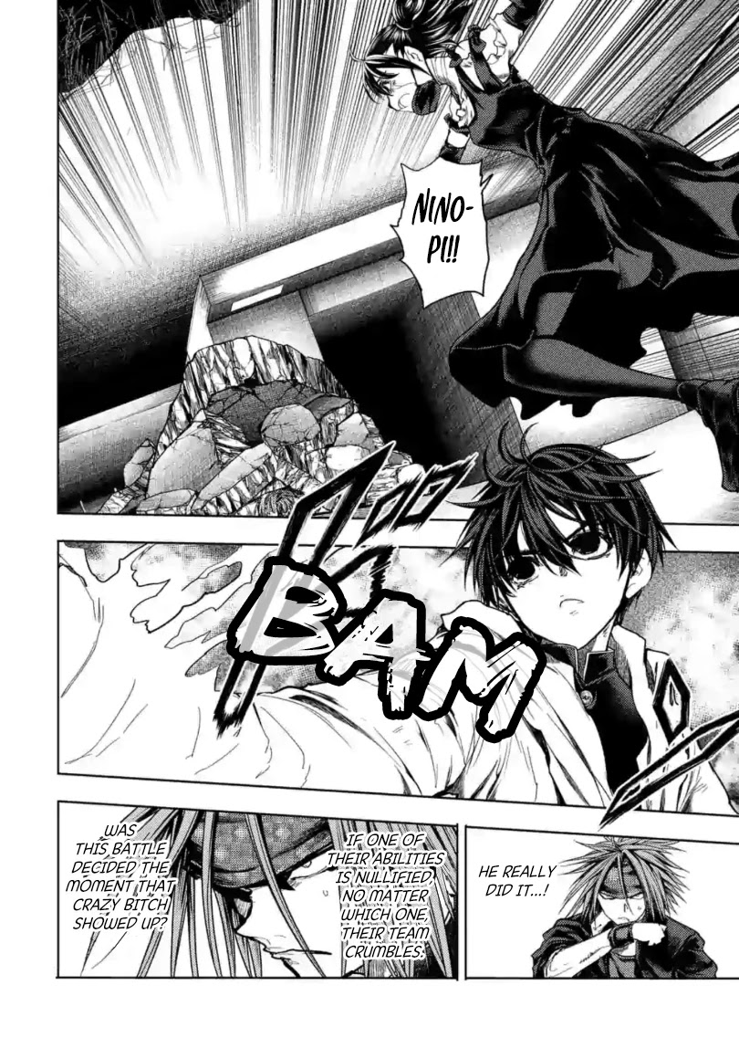 Deatte 5 Byou de Battle Chapter 160 page 3 - Chapter 160