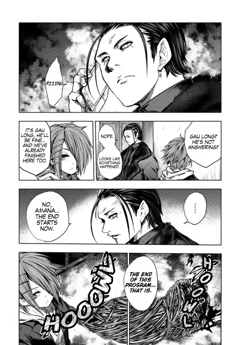 Deatte 5 Byou de Battle Chapter 160 page 33 - Chapter 160