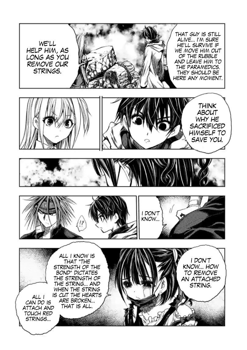 Deatte 5 Byou de Battle Chapter 160 page 5 - Chapter 160