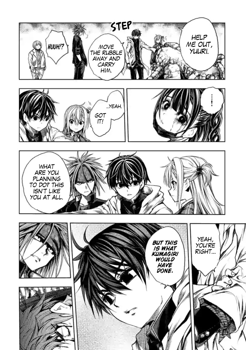 Deatte 5 Byou de Battle Chapter 160 page 7 - Chapter 160
