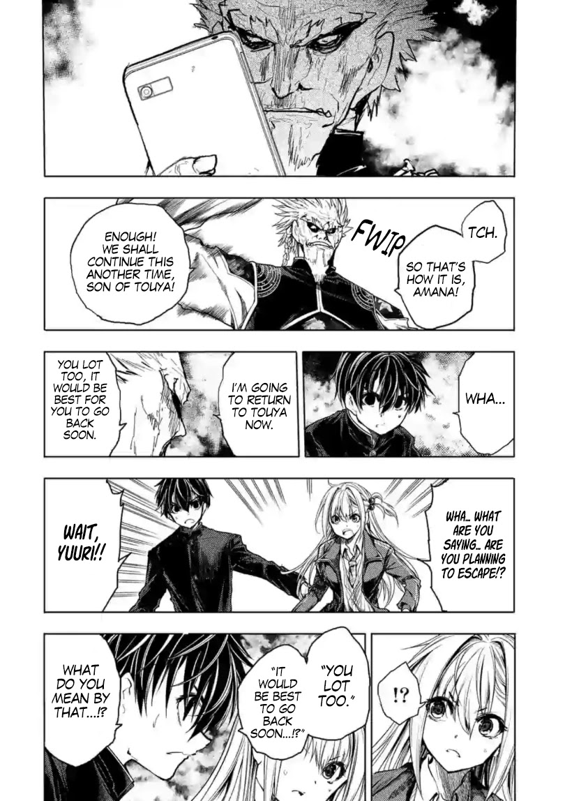 Deatte 5 Byou de Battle Chapter 161 page 13 - Chapter 161