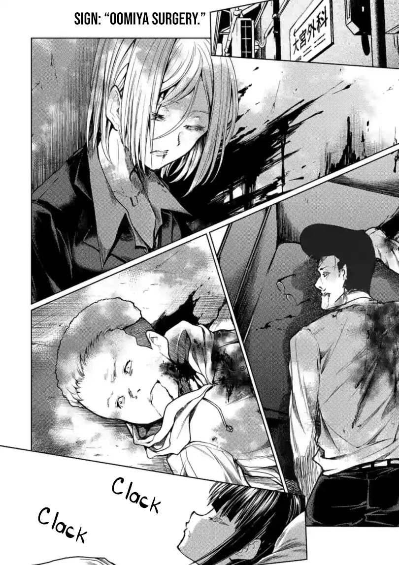 Deatte 5 Byou de Battle Chapter 161 page 15 - Chapter 161