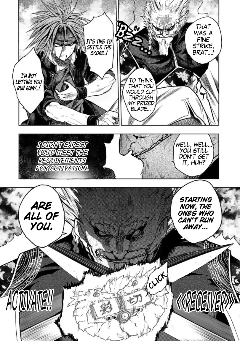 Deatte 5 Byou de Battle Chapter 161 page 20 - Chapter 161