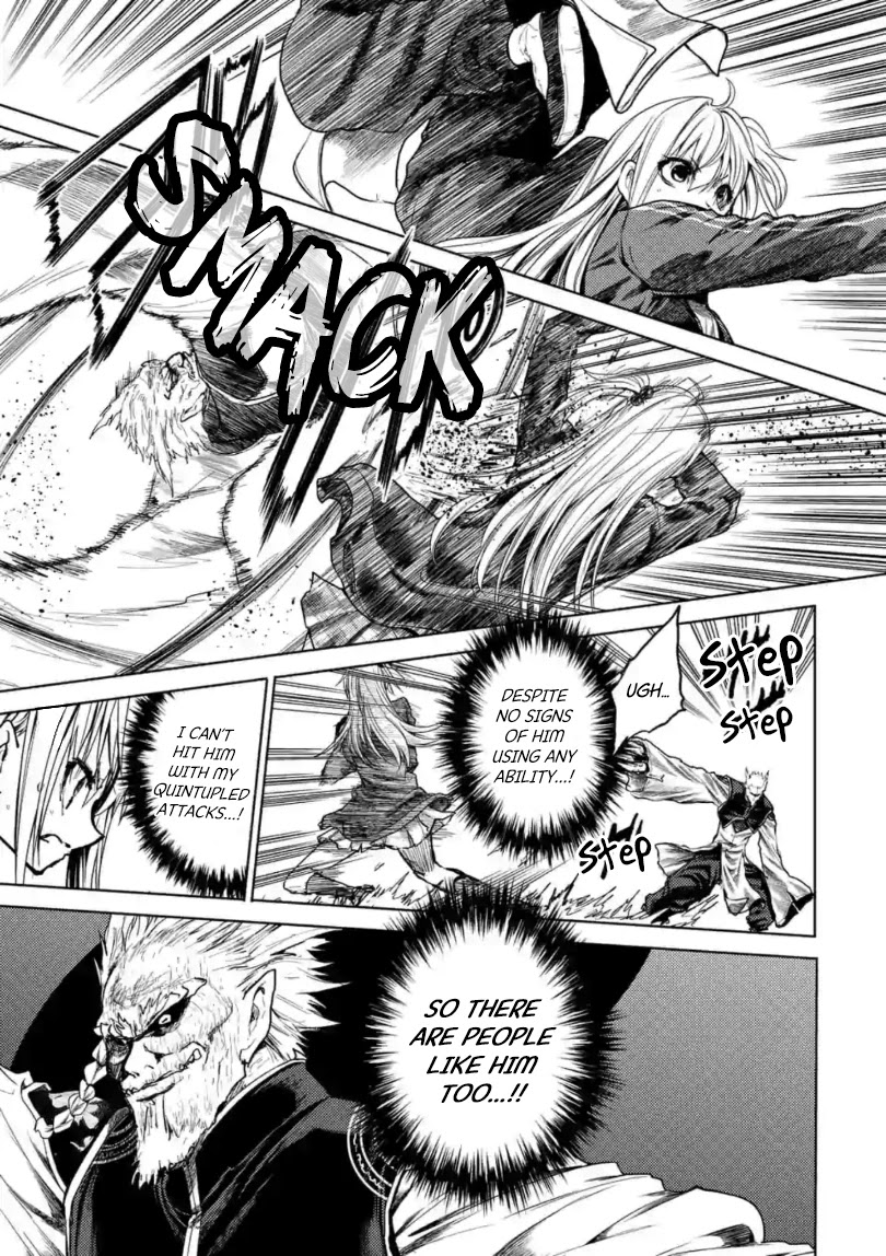 Deatte 5 Byou de Battle Chapter 161 page 6 - Chapter 161