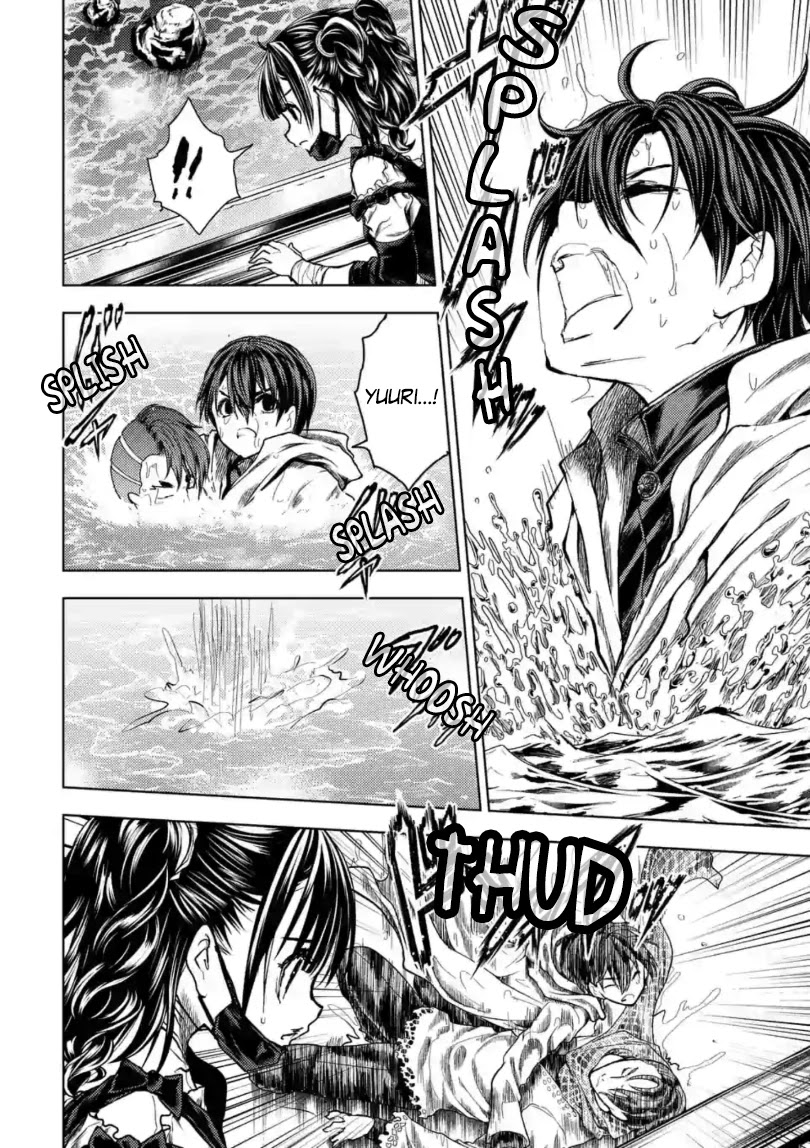 Deatte 5 Byou de Battle Chapter 161 page 7 - Chapter 161