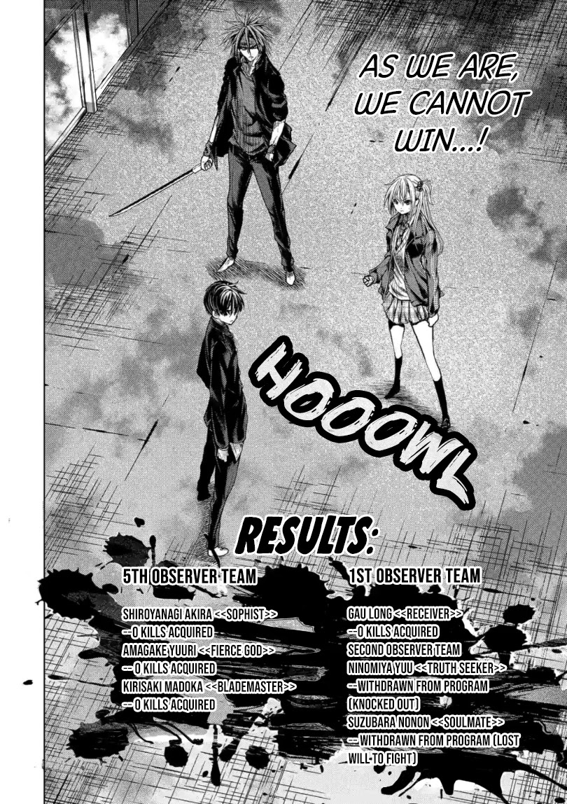 Deatte 5 Byou de Battle Chapter 162 page 15 - Chapter 162
