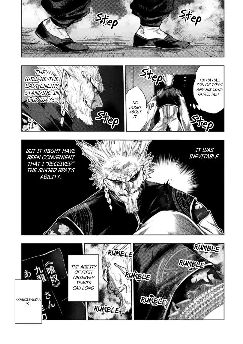 Deatte 5 Byou de Battle Chapter 162 page 16 - Chapter 162