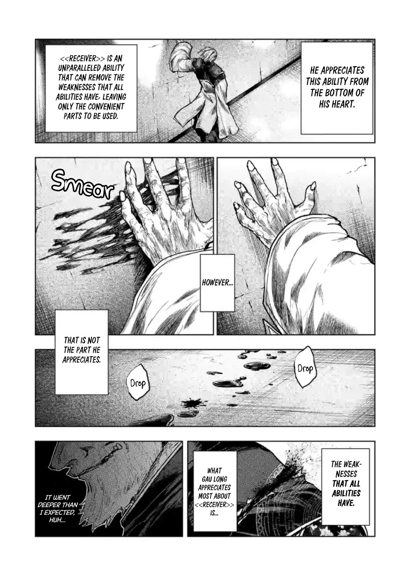 Deatte 5 Byou de Battle Chapter 162 page 18 - Chapter 162
