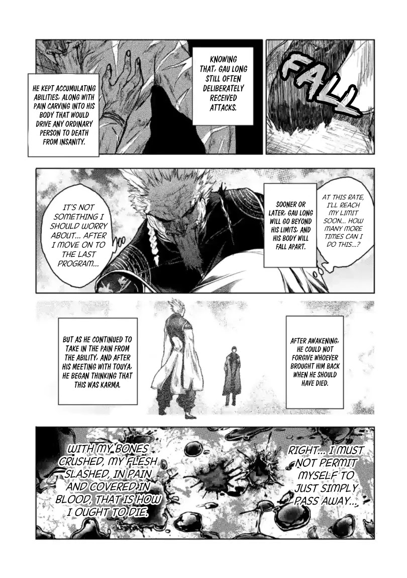 Deatte 5 Byou de Battle Chapter 162 page 20 - Chapter 162