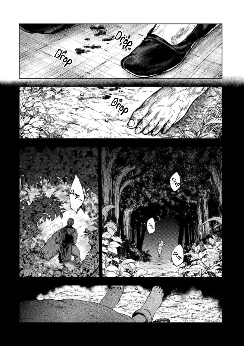 Deatte 5 Byou de Battle Chapter 162 page 21 - Chapter 162