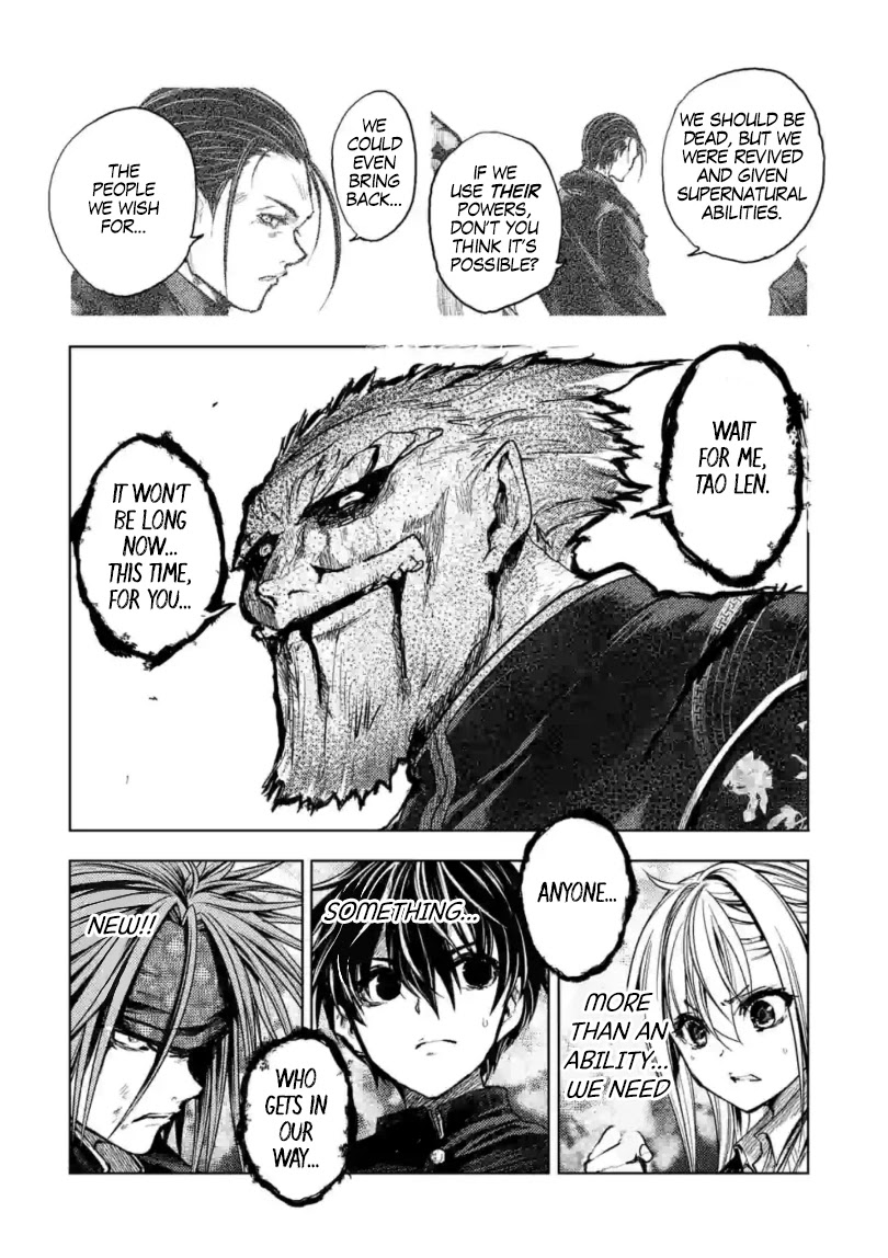 Deatte 5 Byou de Battle Chapter 162 page 23 - Chapter 162