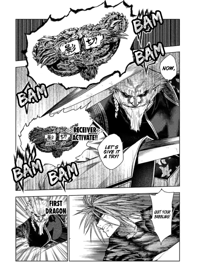 Deatte 5 Byou de Battle Chapter 162 page 3 - Chapter 162