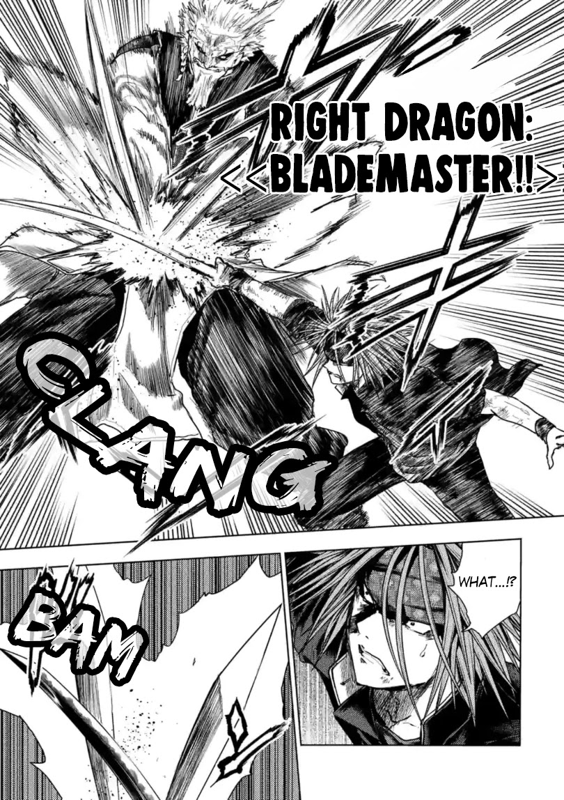 Deatte 5 Byou de Battle Chapter 162 page 4 - Chapter 162