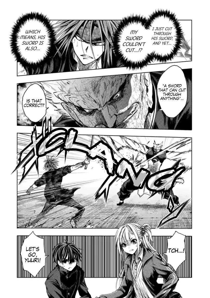 Deatte 5 Byou de Battle Chapter 162 page 5 - Chapter 162
