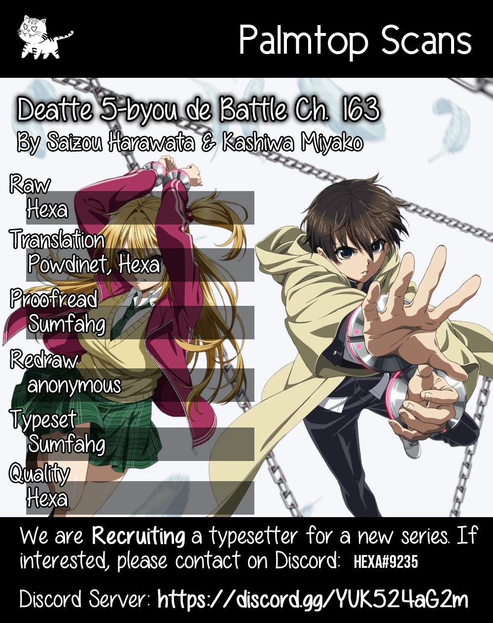 Deatte 5 Byou de Battle Chapter 163 page 1 - Chapter 163