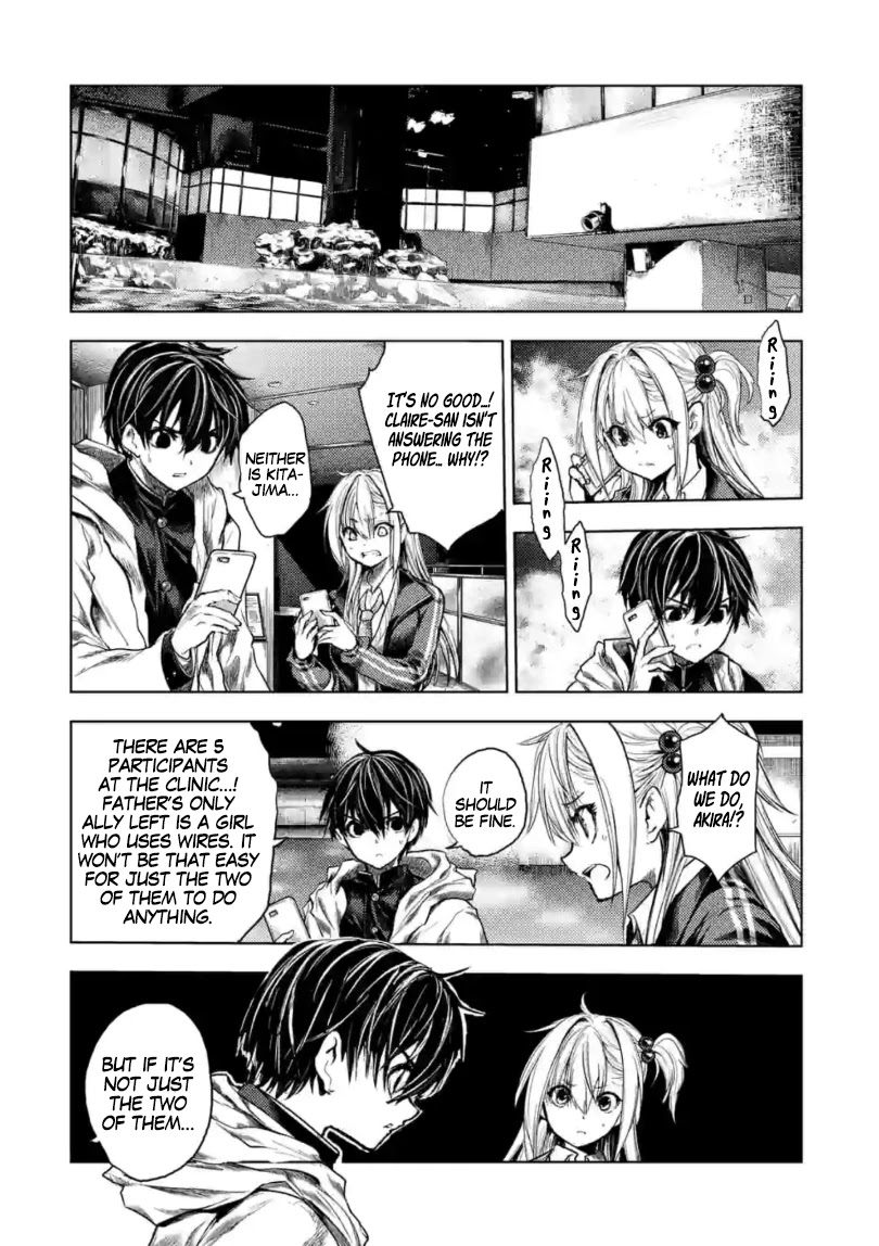 Deatte 5 Byou de Battle Chapter 163 page 14 - Chapter 163